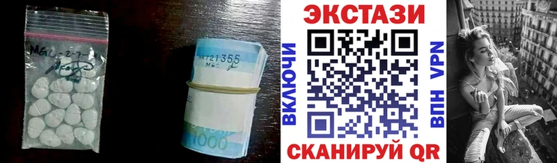 Экстази Punisher Николаевск-на-Амуре