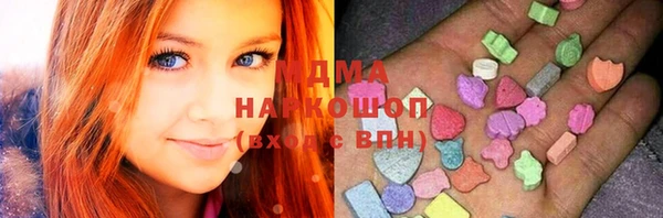 экстази Покров