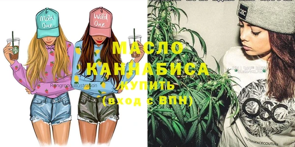 экстази Арсеньев
