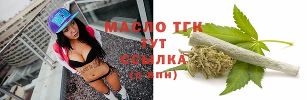 мефедрон Касимов