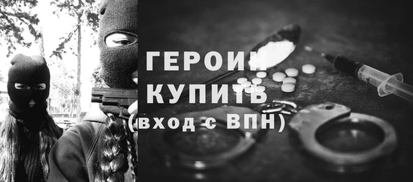 мяу мяу мука Аркадак