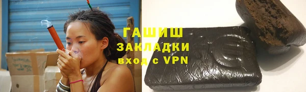 амф Карталы