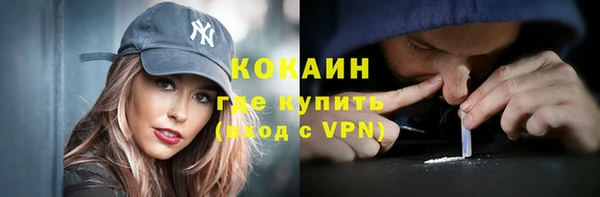 гидропоника Зерноград