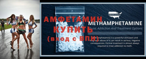 дурь Армянск