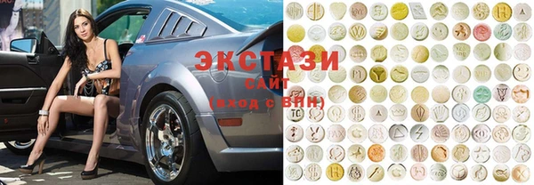 дурь Армянск