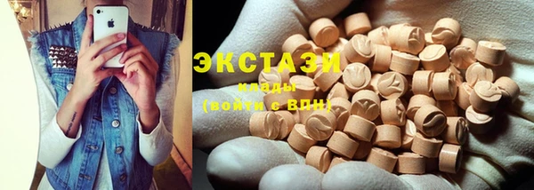 МДПВ Зеленокумск