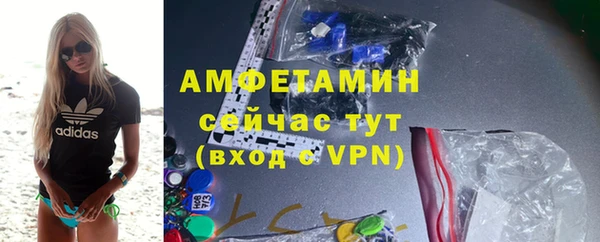 дурь Армянск