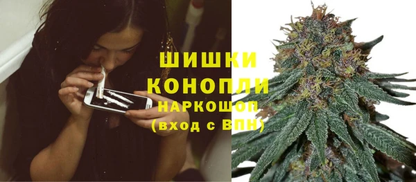 марки lsd Дмитровск