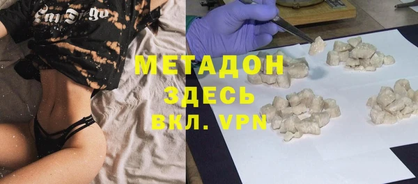 экстази Арсеньев