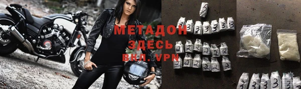гидропоника Карпинск