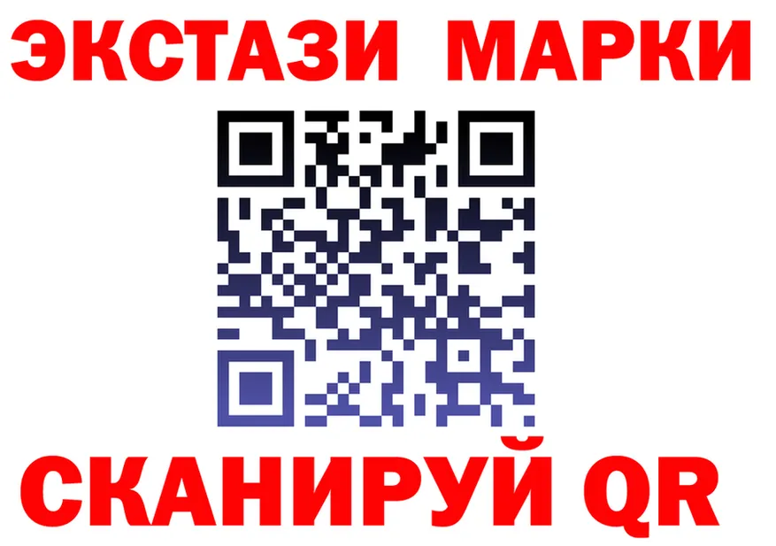Ecstasy круглые зеркало дарк нет блэк спрут Николаевск-на-Амуре