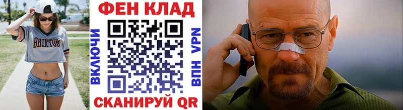 МЕТАМФЕТАМИН Methamphetamine  сколько стоит  Николаевск-на-Амуре 