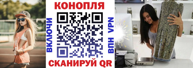Бошки Шишки индика Николаевск-на-Амуре