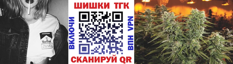 Канабис Bruce Banner  купить наркоту  Николаевск-на-Амуре 